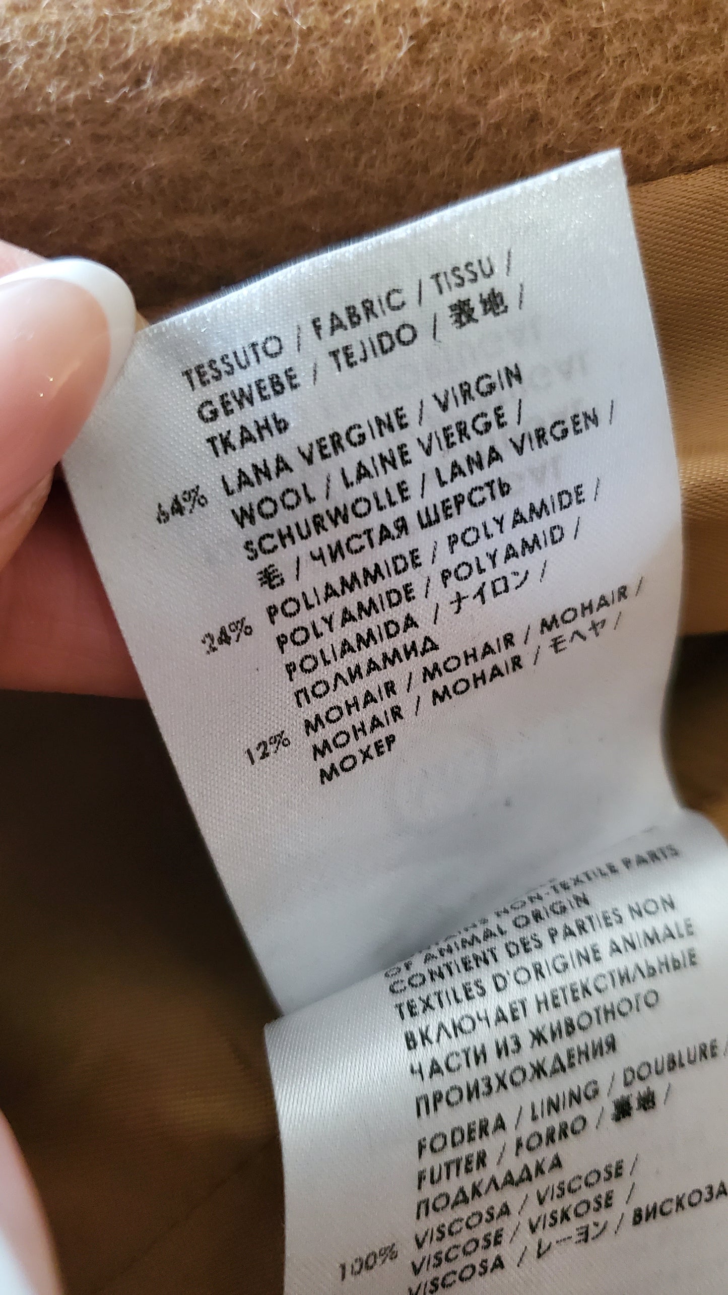 Authentic Alexander McQueen 2014 Runway Wool Camel Coat